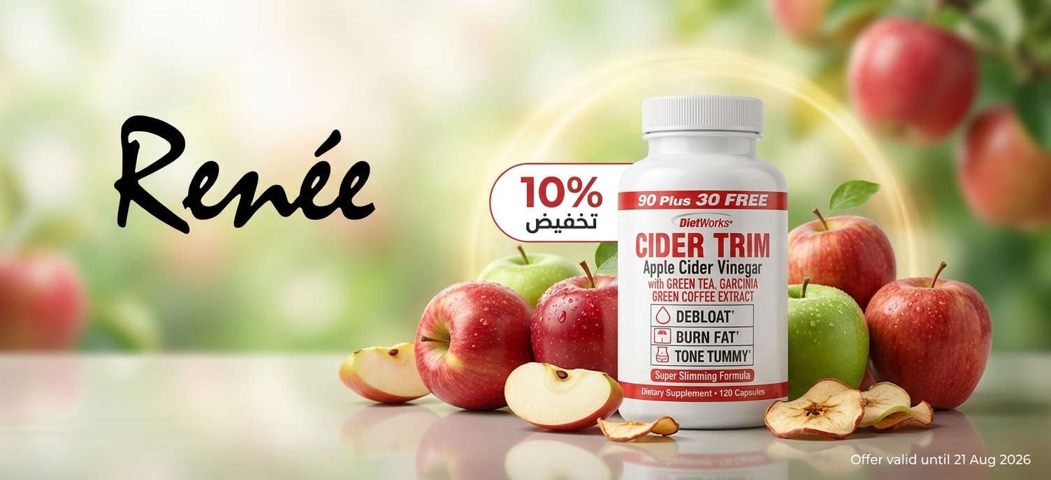 10% تخفيض على المكمل الغذائي دايت وركس